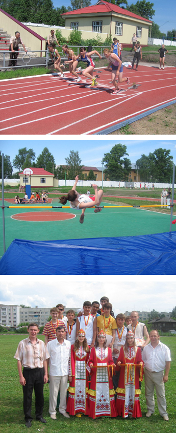 Спортивные мероприятия в городе Шумерле были посвящены Дню Республики